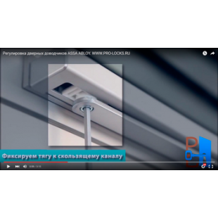 Регулировка дверных петель abloy