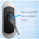 TQ407 ABLOY PROTEC2 CLIQ ключ с функцией доступа по графику