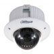 DH-SD42C212T-HN Dahua - Внутренняя скоростная купольная PTZ IP видеокамера 2MP