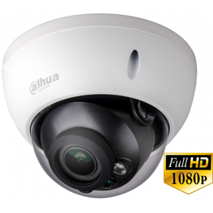 DH-HAC-HDBW2220EP-0360B Dahua - видеокамера HDCVI купольная, 1080P (25к/с)