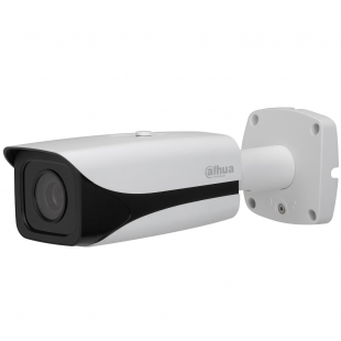 DH-IPC-HFW5221EP-Z - Dahua -  Уличная цилиндрическая IP видеокамера 2mp; 1/3" 2Mп CMOS; моторизированный объектив: 2.7-12мм