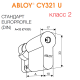 CY321 ABLOY односторонний цилиндр стандарта DIN с изменяемой длиной (шаг 5 мм) и положением кама (флажка)