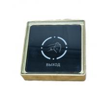Кнопка в пол PRO-LOCKS 702 local
