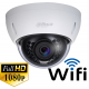 IPC-HDBW1200EP-W-0280B WI-FI видеокамера IP купольная 2mp