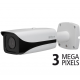 DH-IPC-HFW2300RP-Z Видеокамера IP  уличная,  1/3" 3Мр CMOS, 2048×1536