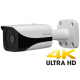 DH-IPC-HFW4800EP Dahua - Уличная цилиндрическая IP видеокамера 4K Ultra HD с ИК-подсветкой