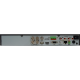 DS-H204U(B) HD-TVI видеорегистратор HiWatch