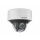 DS-2CD7546G0-IZHSY 4 Мп уличная DeepinVIew IP-камера с ИК-подсветкой до 30 м в устойчивом к коррозии корпусе