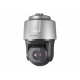 DS-2DF8225IH-AEL 2Мп уличная скоростная поворотная IP-камера с ИК-подсветкой до 200м