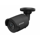 2Мп уличная цилиндрическая IP-камера с ИК-подсветкой до 30м DS-2CD2023G0-I