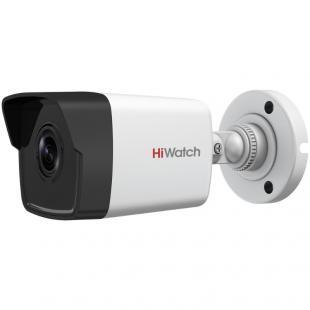 DS-I250 (4 mm) уличная IP-видеокамера HiWatch