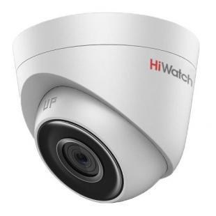 DS-I103 (4 mm) уличная IP-видеокамера HiWatch