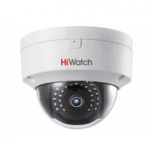 DS-I202(C) (2.8 mm) уличная IP-видеокамера HiWatch