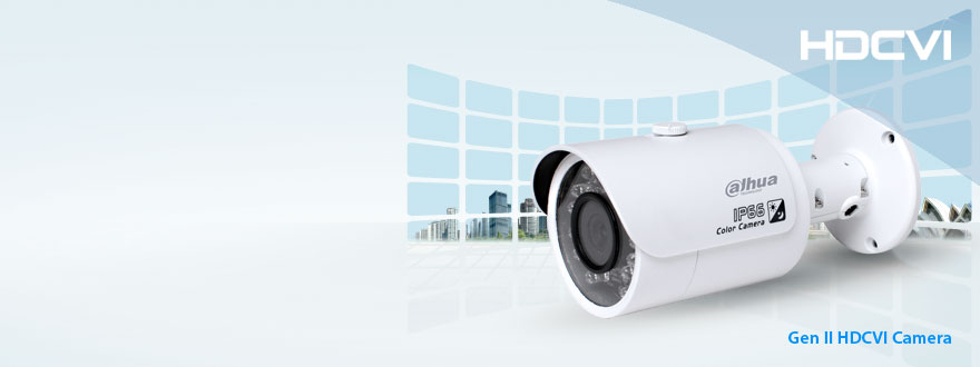 Цилиндрическая водонепроницаемая камера 2,4 Мп 1080р HDCVI с ИК-подсветкой HAC-HFW2220S