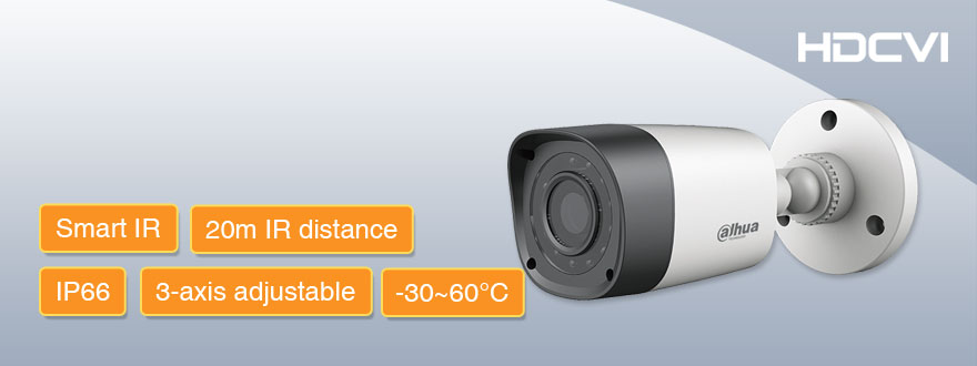 Цилиндрическая водонепроницаемая камера 1 Мп 720р HDCVI с ИК-подсветкой HAC-HFW1100RP